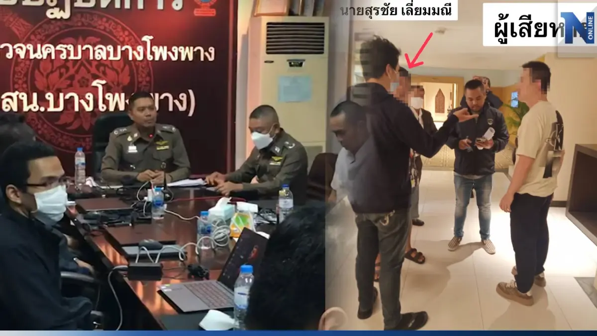 ตร.ออกหมายจับเพิ่มอีก 6 คดีแก๊งจีนอุ้มจีนรีดเงินหนี้