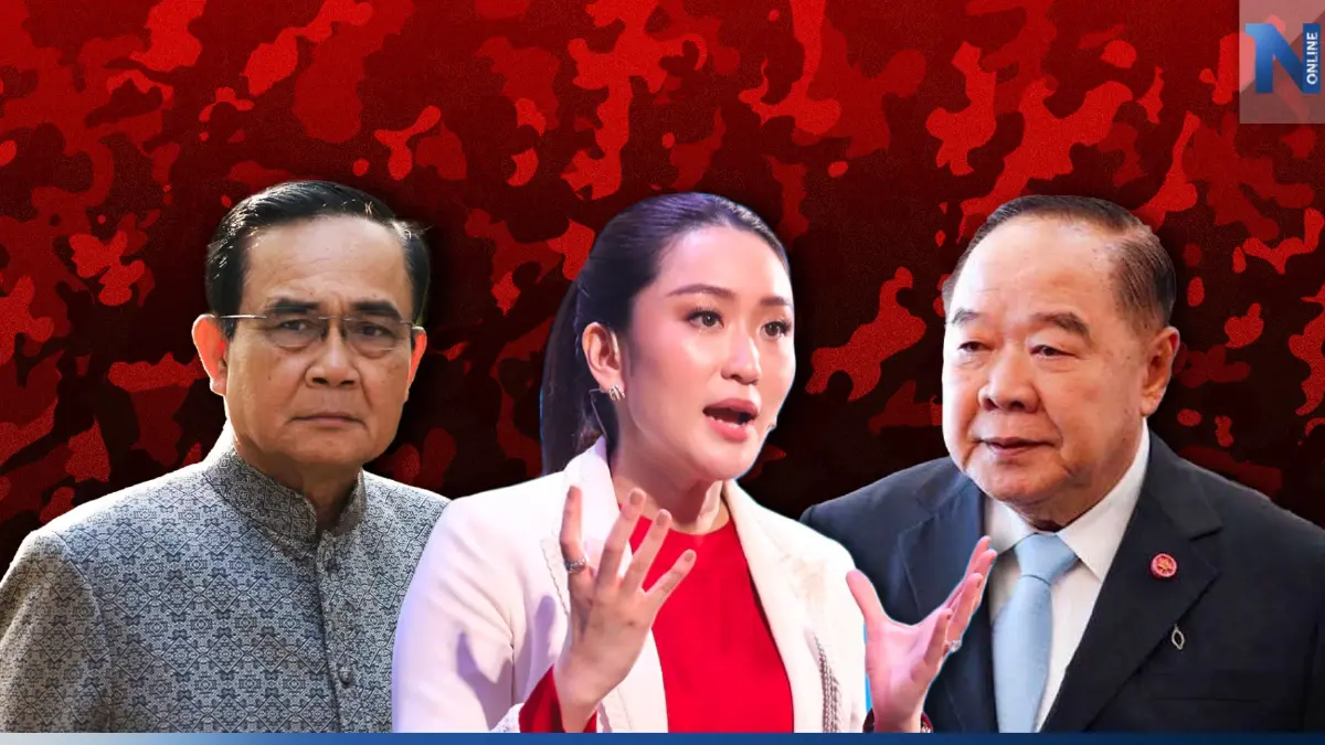 เลือกตั้ง66 : สำรวจ"ขุนพลท็อปบูท" ข้างกายพรรค มือประสานฝ่ายความมั่นคง