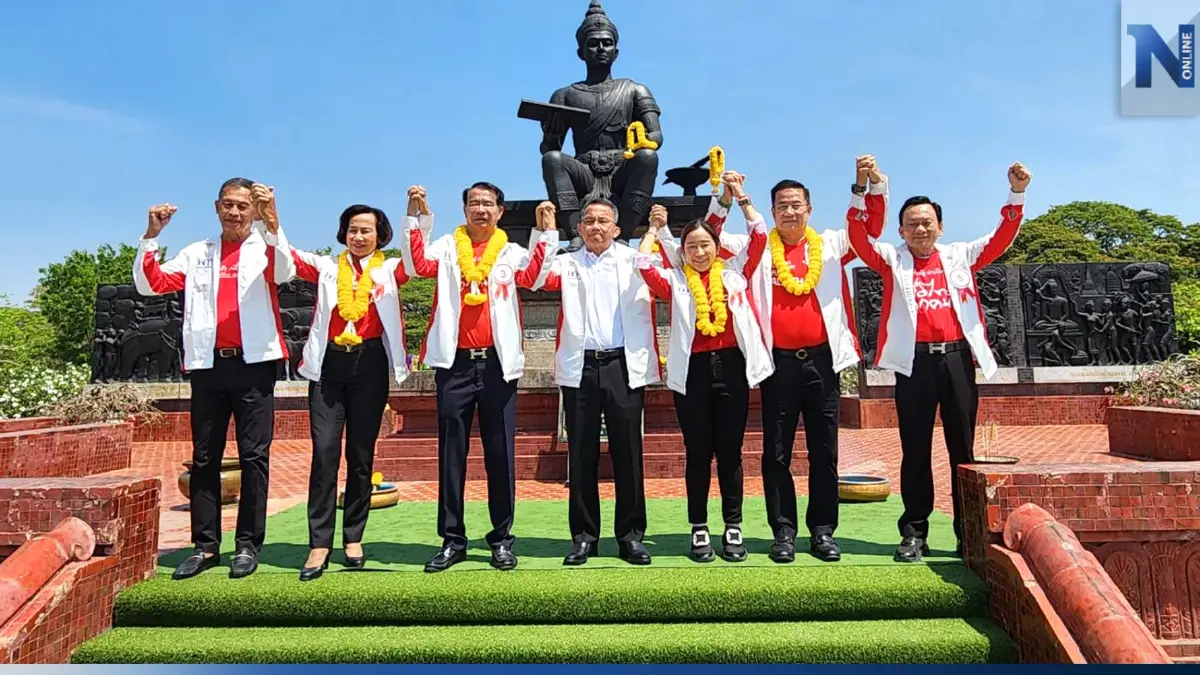 "สมศักดิ์" นำทีมเพื่อไทย สมัครส.ส.สุโขทัย ดวงเฮง จับเบอร์ 5 เหมือนกัน 2 เขต "สมศักดิ์" นำทีมเพื่อไทย สมัครส.ส.สุโขทัย ดวงเฮง จับเบอร์ 5 เหมือนกัน 2 เขต