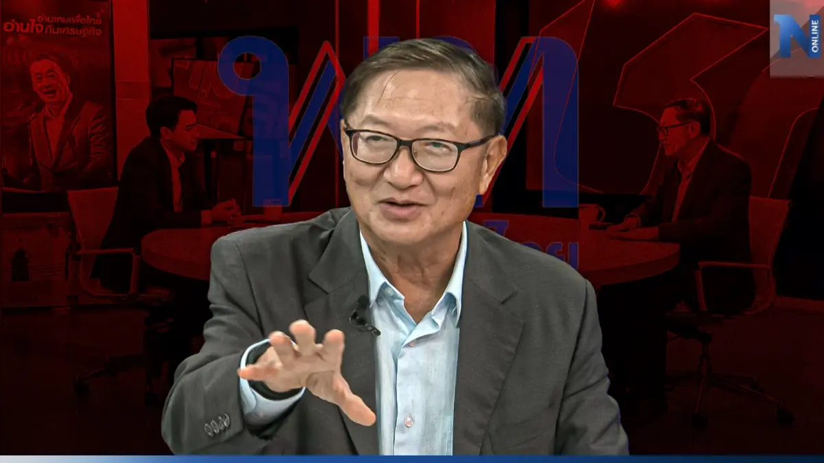 ประชานิยม "แจกเงินหมื่นประชาชน"ปฏิกิริยาสะท้อนกลับ ดอกไม้หรือก้อนอิฐ