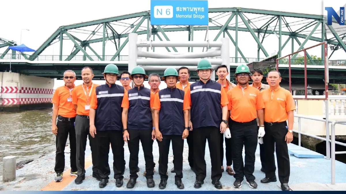 MEA ติดตั้งโคมไฟฟ้าส่องสว่าง LED โซลาร์เซลล์ บริเวณท่าเรือสาธารณะแม่น้ำเจ้าพระยา 82 แห่ง