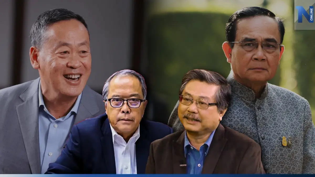 อยากเป็น"แคนดิเดตนายกฯ"แต่ไม่คิดลงส.ส.  ถูกต้องแต่ไม่ถูกใจกองเชียร์