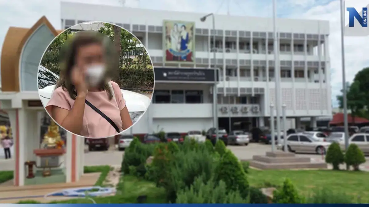 สั่งย้าย "รอง ผกก." สามีมือวางยาเท้าแชร์ แม้ยังไม่เกี่ยวข้องทางคดี