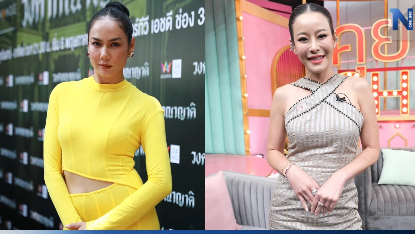 "เข็ม ลภัสรดา" ขอไม่ยุ่งเรื่อง "หนิง ปณิตา" ขอให้ทุกฝ่ายเคลียร์กันเอง