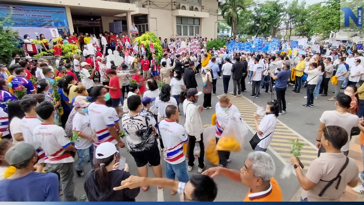 เลือกตั้งส.ส.แปดริ้ว คึกคัก ตระกูลคนดังลงแข่งเพียบ กองเชียร์ส่งเสียงสนั่น เลือกตั้งส.ส.แปดริ้ว คึกคัก ตระกูลคนดังลงแข่งเพียบ กองเชียร์ส่งเสียงสนั่น