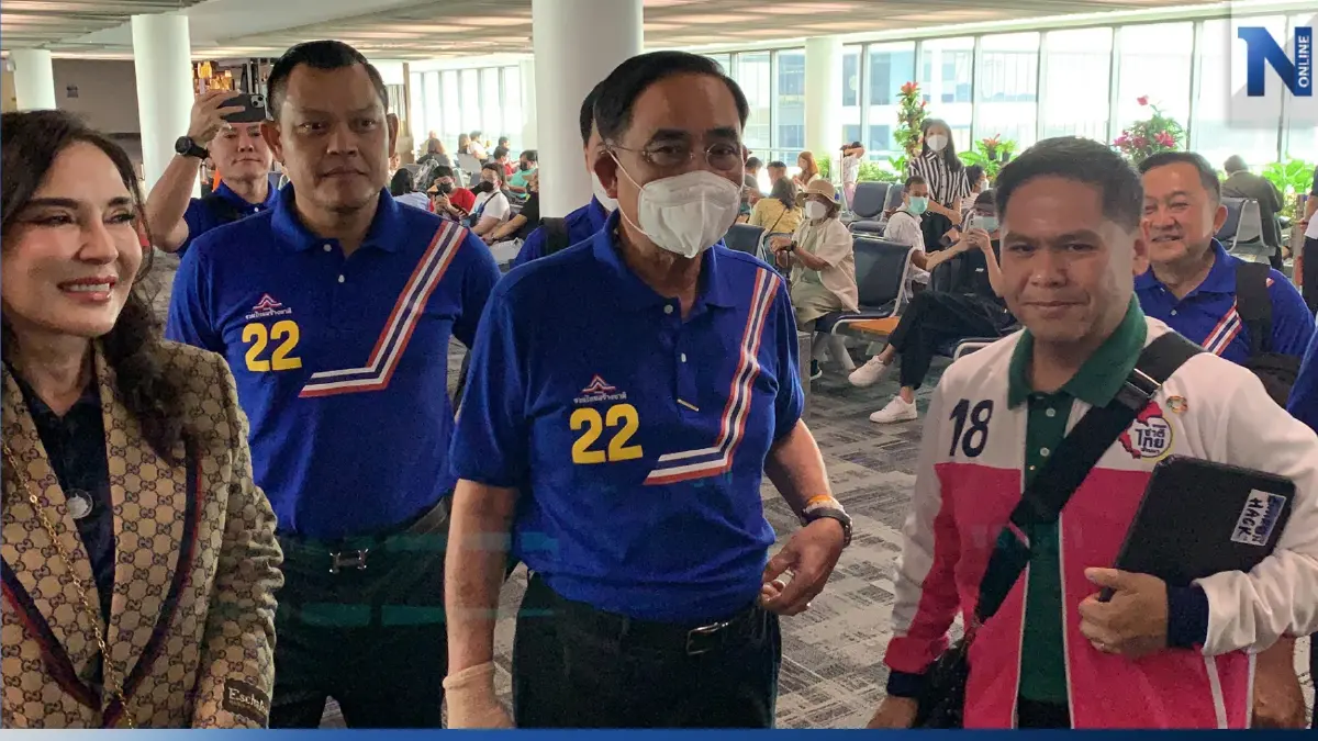 "ลุงตู่-ลูกท็อป-มนัญญา" บังเอิญเจอกันที่สนามบิน ไปหาเสียงช่วยลูกพรรค "ลุงตู่-ลูกท็อป-มนัญญา" บังเอิญเจอกันที่สนามบิน ไปหาเสียงช่วยลูกพรรค