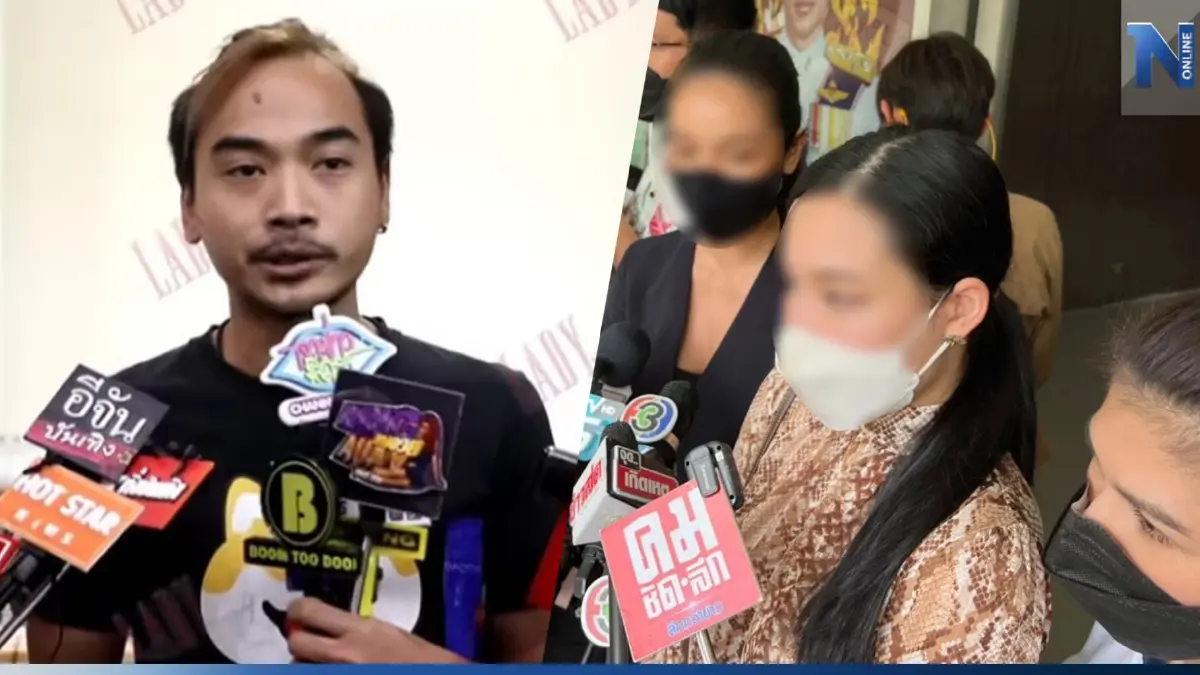 ศาลยกฟ้องทุกข้อกล่าวหา "อดีตช่างภาพ" โดนจับ ปมก่อเหตุอนาจาร นางงามเวทีดัง