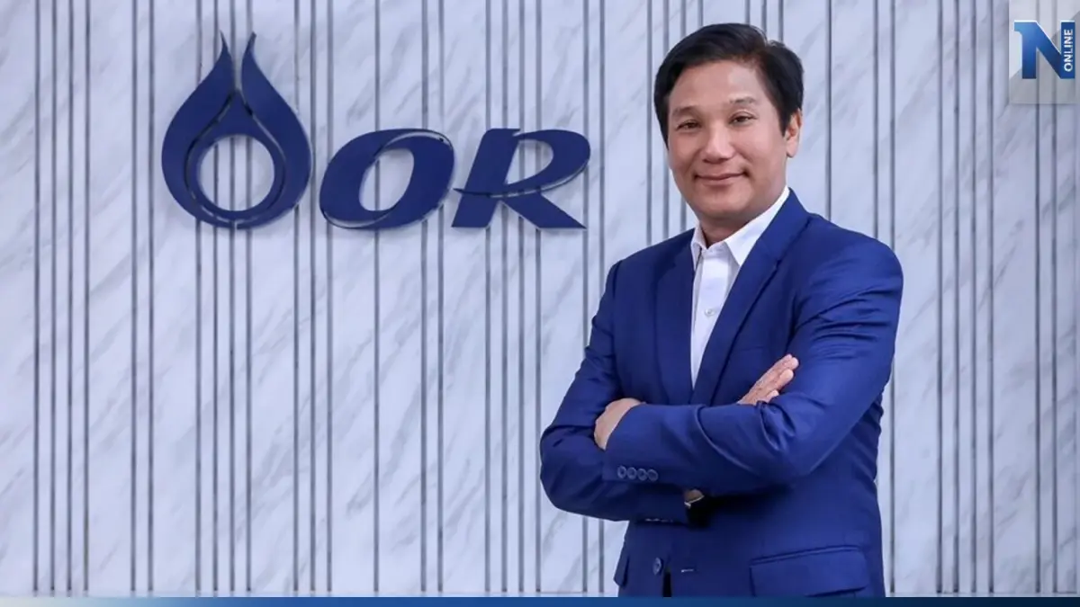 OR ประกาศตรึงราคาน้ำมัน 12-18 เม.ย. ช่วย ปชช.