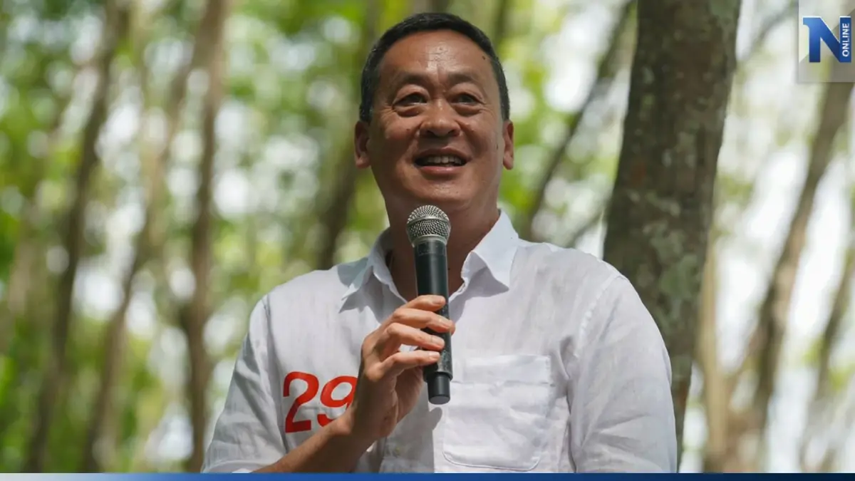 "เศรษฐา" รับปากชาวสวนยาง "สงขลา" ดันราคาให้สูงขึ้น วอนแบ่งใจให้ "เพื่อไทย"