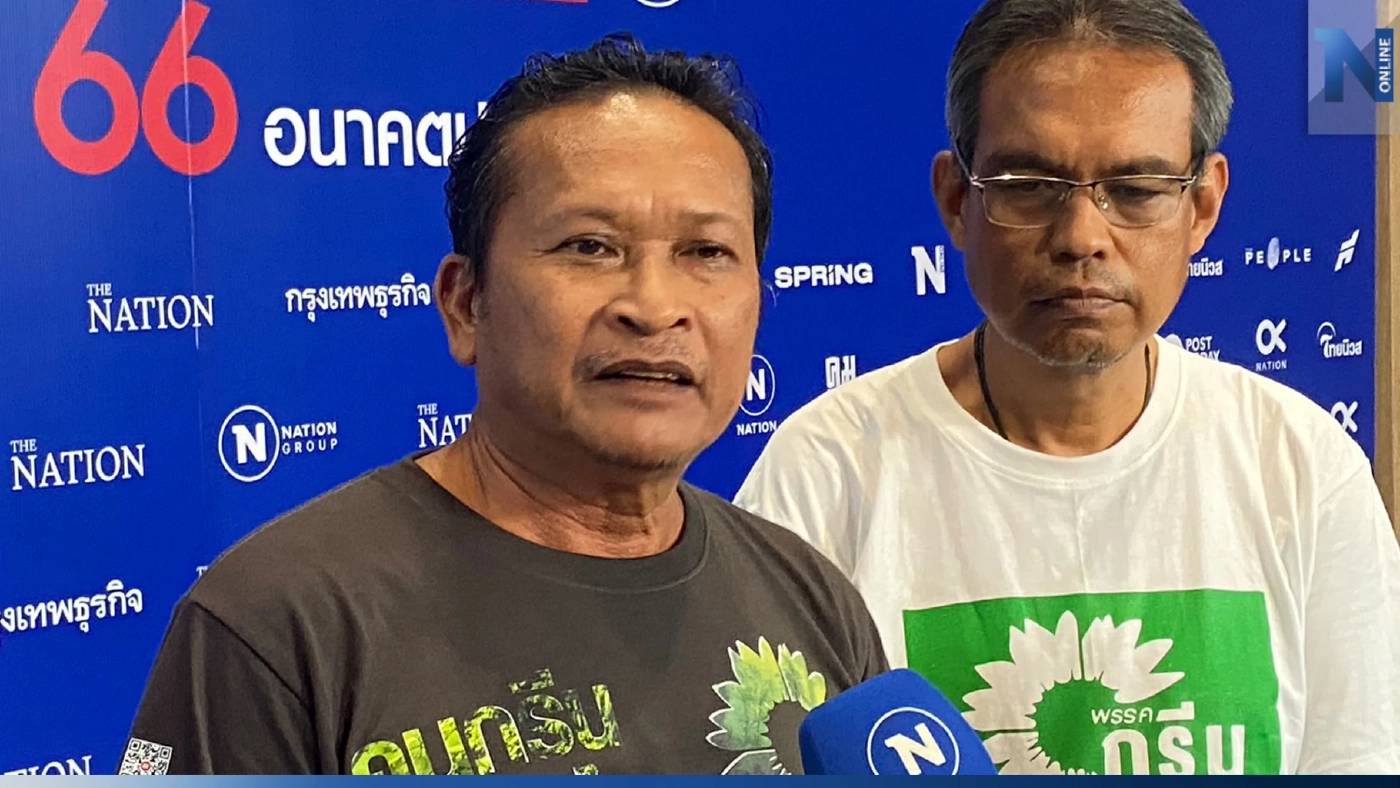 "พรรคกรีน"ยก 10 นโยบายกระตุ้นคนไทยปลูกป่าลดร้อนแถมได้เงิน