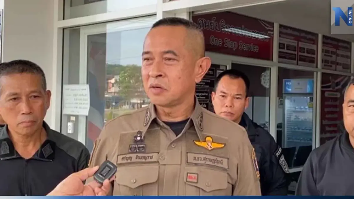 ไร้เงา! "ดาบอรรถพร" คดีสังหาร 6 ศพ ตำรวจเชื่อ ยังกบดานในพื้นที่ ไร้เงา! "ดาบอรรถพร" คดีสังหาร 6 ศพ ตำรวจเชื่อ ยังกบดานในพื้นที่