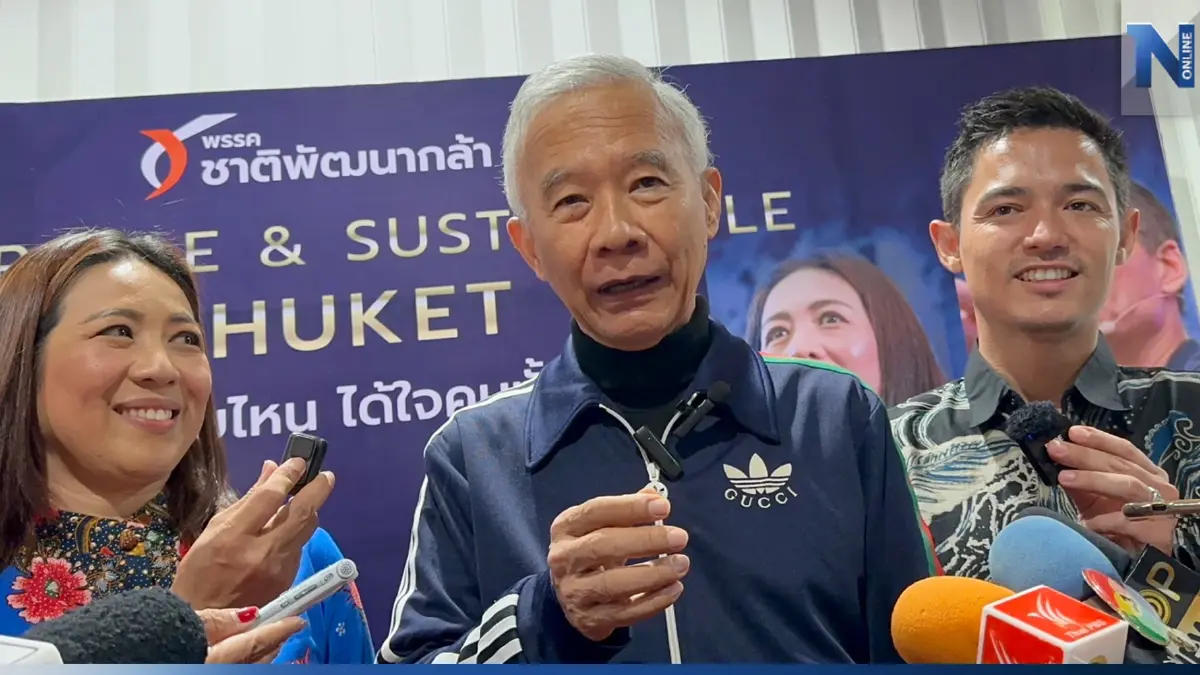 "สุวัจน์" ไม่วิจารณ์นโยบายเพื่อไทย เชื่อทุกพรรคคิดช่วยประชาชน "สุวัจน์" ไม่วิจารณ์นโยบายเพื่อไทย เชื่อทุกพรรคคิดช่วยประชาชน