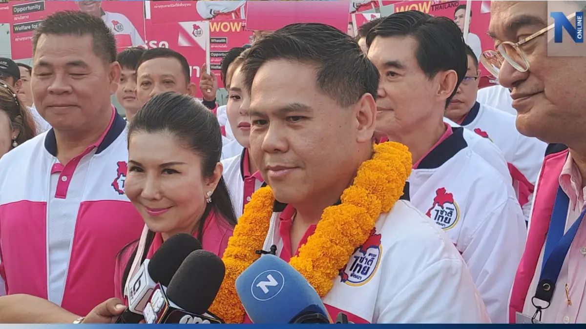 "ชาติไทยพัฒนา" ขอ 25 เสียงขึ้นไป พร้อมร่วมรัฐบาลรวมเสียงมากสุด "ชาติไทยพัฒนา" ขอ 25 เสียงขึ้นไป พร้อมร่วมรัฐบาลรวมเสียงมากสุด