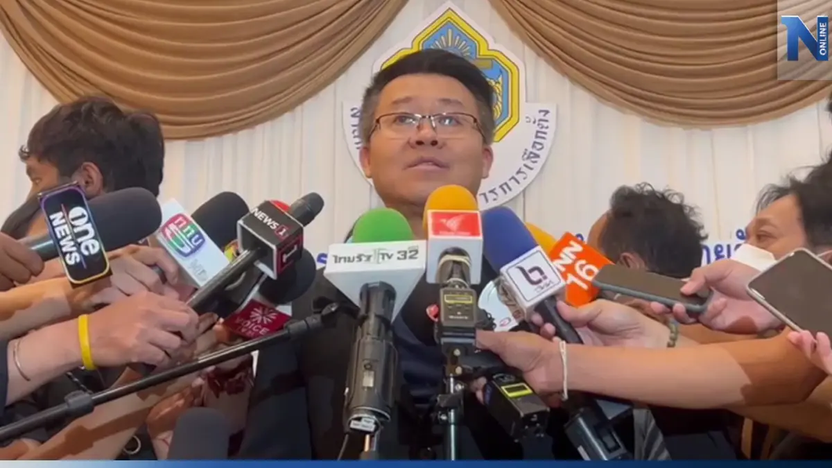 "รองเลขาฯ กกต." แจง "นายกฯ" เตรียมขออนุมัติงบช่วยค่าไฟแพง เป็นไปตามกฎหมาย "รองเลขาฯ กกต." แจง "นายกฯ" เตรียมขออนุมัติงบช่วยค่าไฟแพง เป็นไปตามกฎหมาย