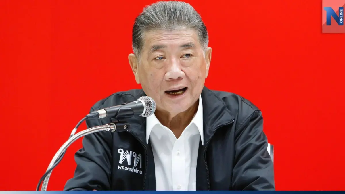 “ภูมิธรรม” ยินดี “ไพบูลย์” ประกาศ "พลังประชารัฐ" ไม่จับมือ "เพื่อไทย" “ภูมิธรรม” ยินดี “ไพบูลย์” ประกาศ "พลังประชารัฐ" ไม่จับมือ "เพื่อไทย"