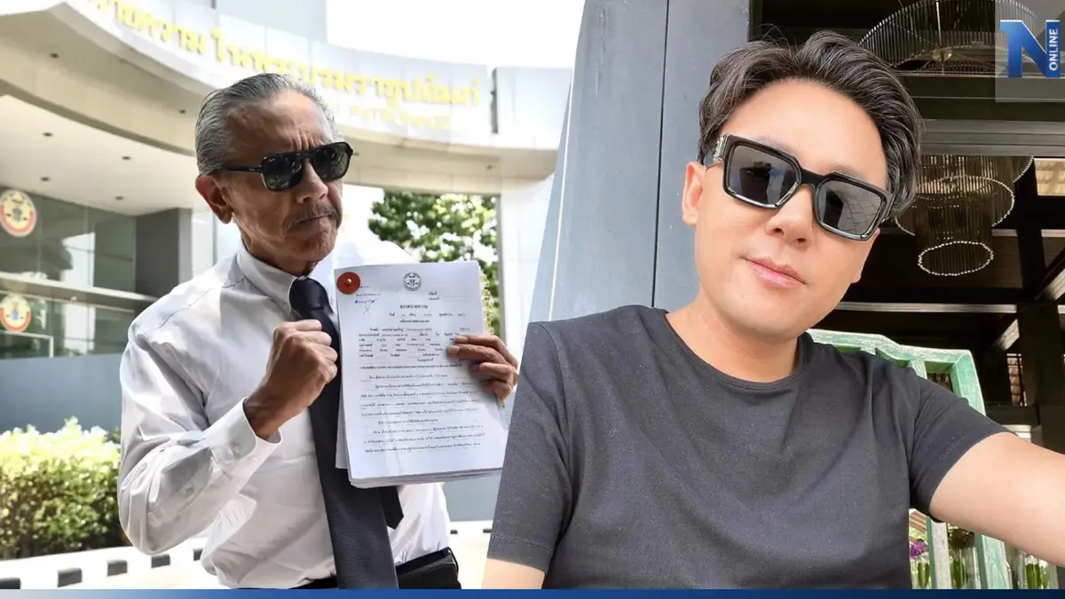 "ชูวิทย์"เผยเหตุร้อง"ทนายตั้ม" ย้ำความยุติธรรมมาจาก"คุณธรรม" ไม่ใช่ราคา