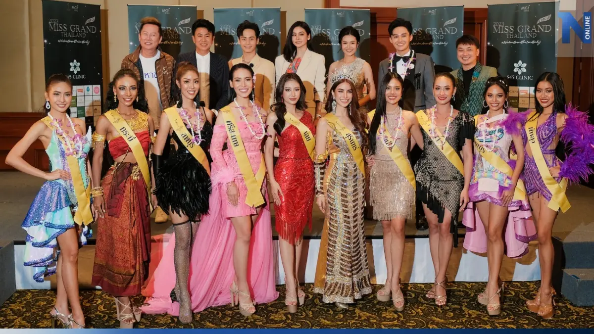 คัดเลือก “มิสแกรนด์หมอลำไรซิ่งสตาร์2023” แบบม่วนๆ