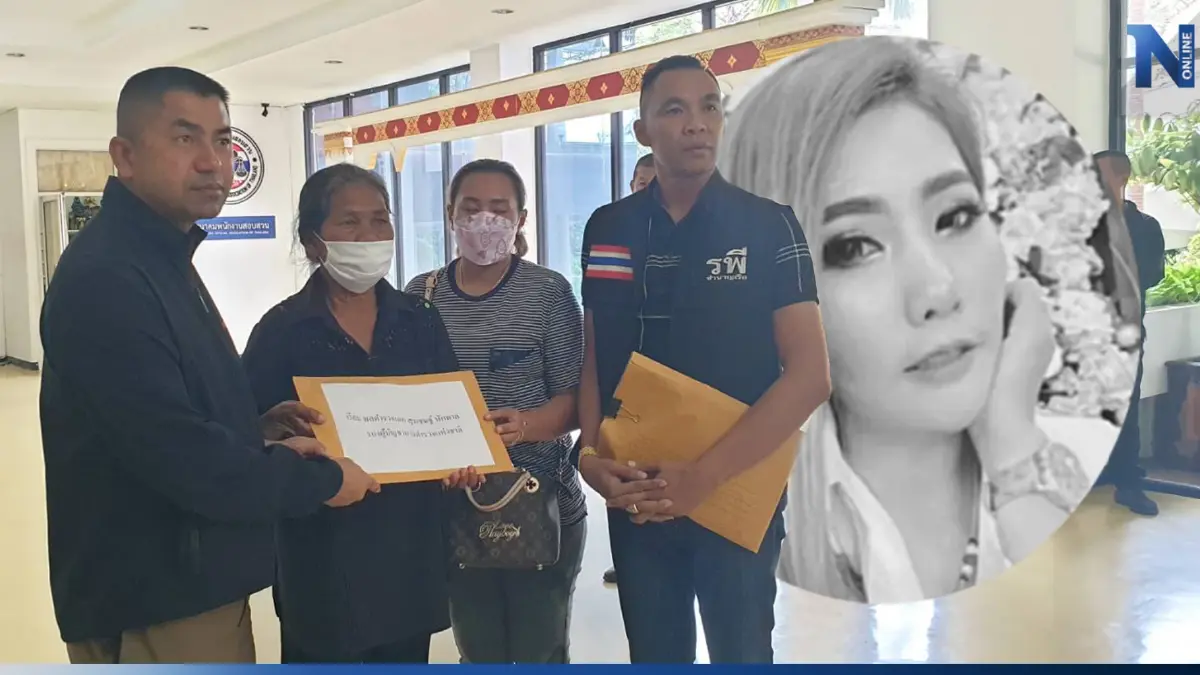 ”บิ๊กโจ๊ก” สั่งคลี่คลายคดีเท้าแชร์ดับปริศนา ยันให้ความเป็นธรรมทุกฝ่าย