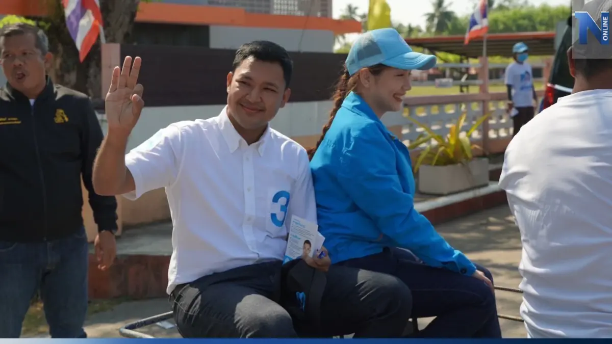“ร่มธรรม” ชูนโยบาย 5 มิติ ยกระดับพัทลุง เชื่อปชช.ให้โอกาส “ร่มธรรม” ชูนโยบาย 5 มิติ ยกระดับพัทลุง เชื่อปชช.ให้โอกาส