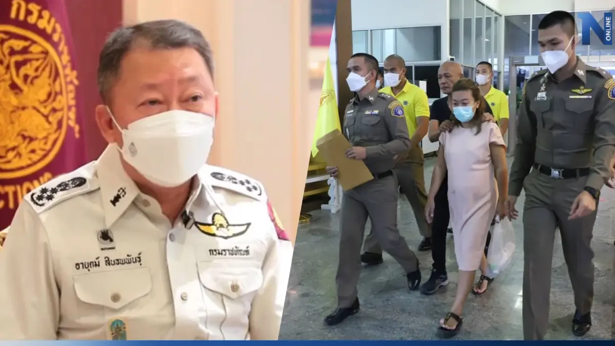 อธิบดีกรมราชทัณฑ์ เผย "แอม" เคยรักษาจิตเวช เมื่อ 5 ปีก่อน แต่ขาดยาไป 2 ปี