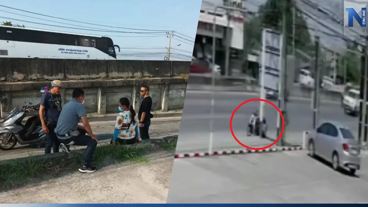 ตำรวจไล่ล่าโจรชิงกระเป๋าเงินแสนหนี สุดท้ายโอละพ่อ สร้างเรื่องตบตาสามี