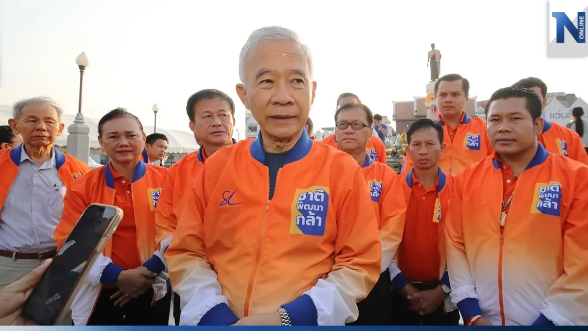 "สุวัจน์"นำทีมชาติพัฒนากล้า ปราศรัยใหญ่อ.สูงเนิน 19 เม.ย.นี้ "สุวัจน์"นำทีมชาติพัฒนากล้า ปราศรัยใหญ่อ.สูงเนิน 19 เม.ย.นี้