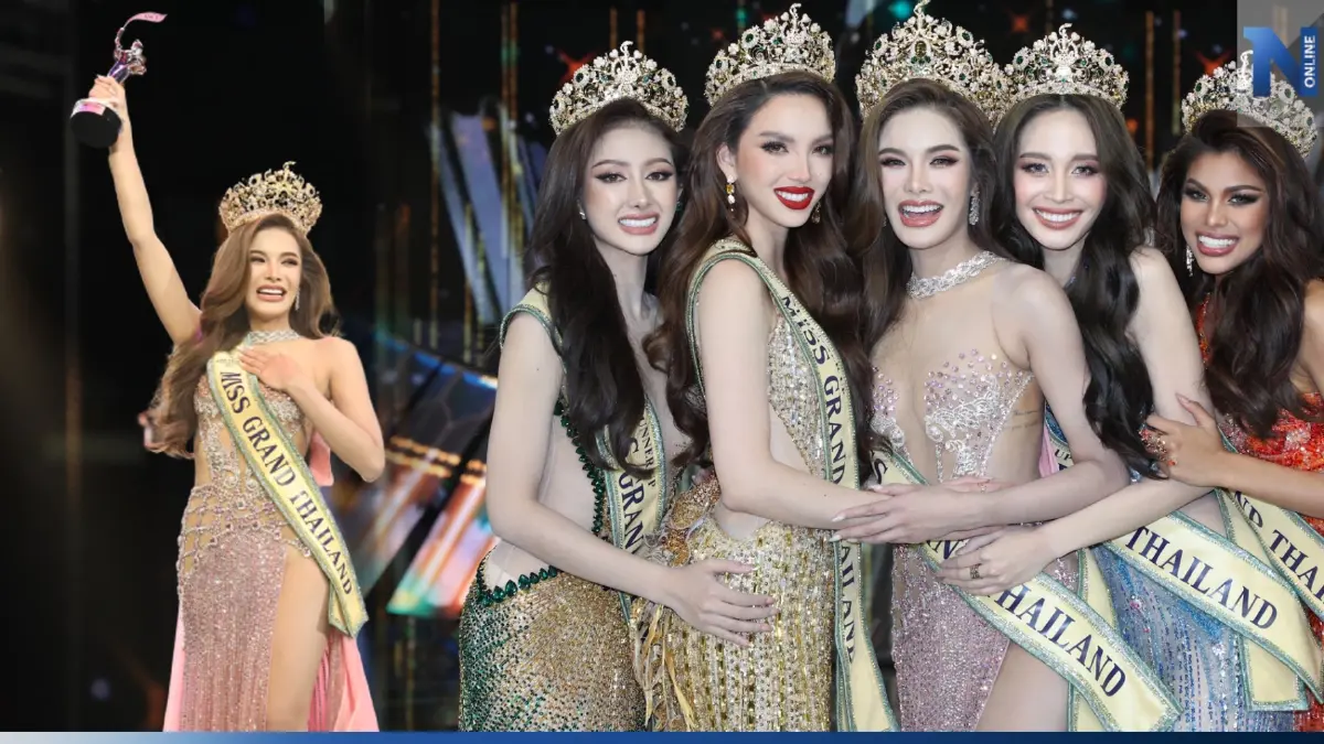 “อุ้ม ทวีพร” คว้ามงกุฎ มิสแกรนด์ ไทยแลนด์ 2023 เกิดที่แกรนด์ก็ขอจบที่แกรนด์