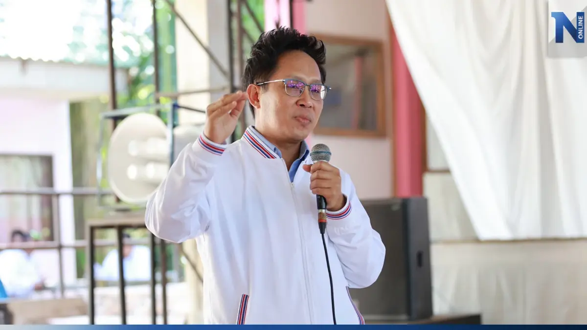 "พปชร."ผลักดันโยบายด้านการแพทย์ ลดความเหลื่อมล้ำ "พปชร."ผลักดันโยบายด้านการแพทย์ ลดความเหลื่อมล้ำ
