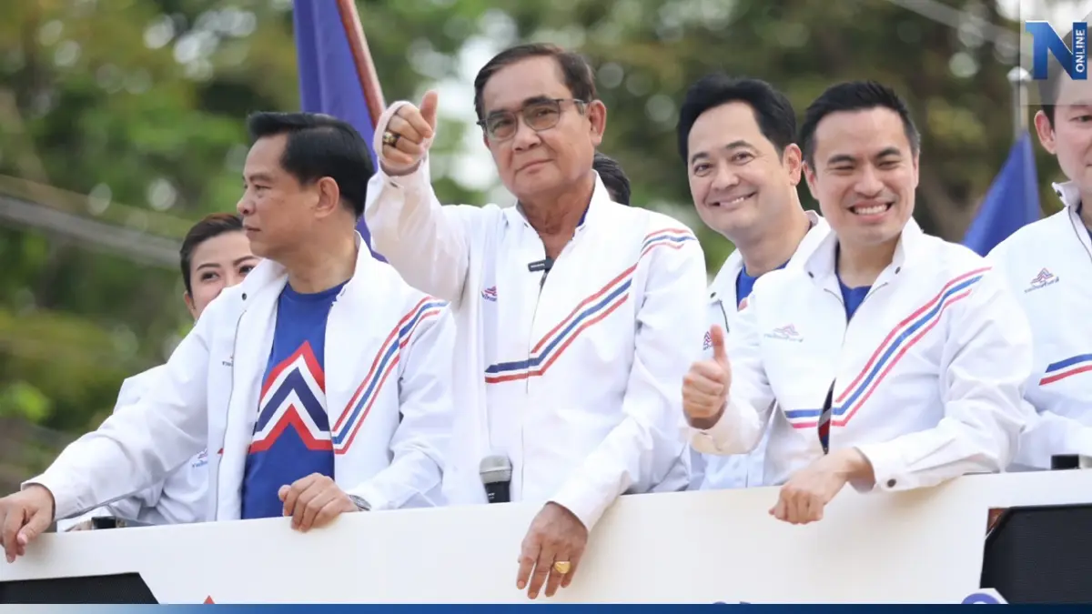อ่านนัย "ลุงตู่" ลุยสองแคว-แพร่-เมืองแม่ม่าย