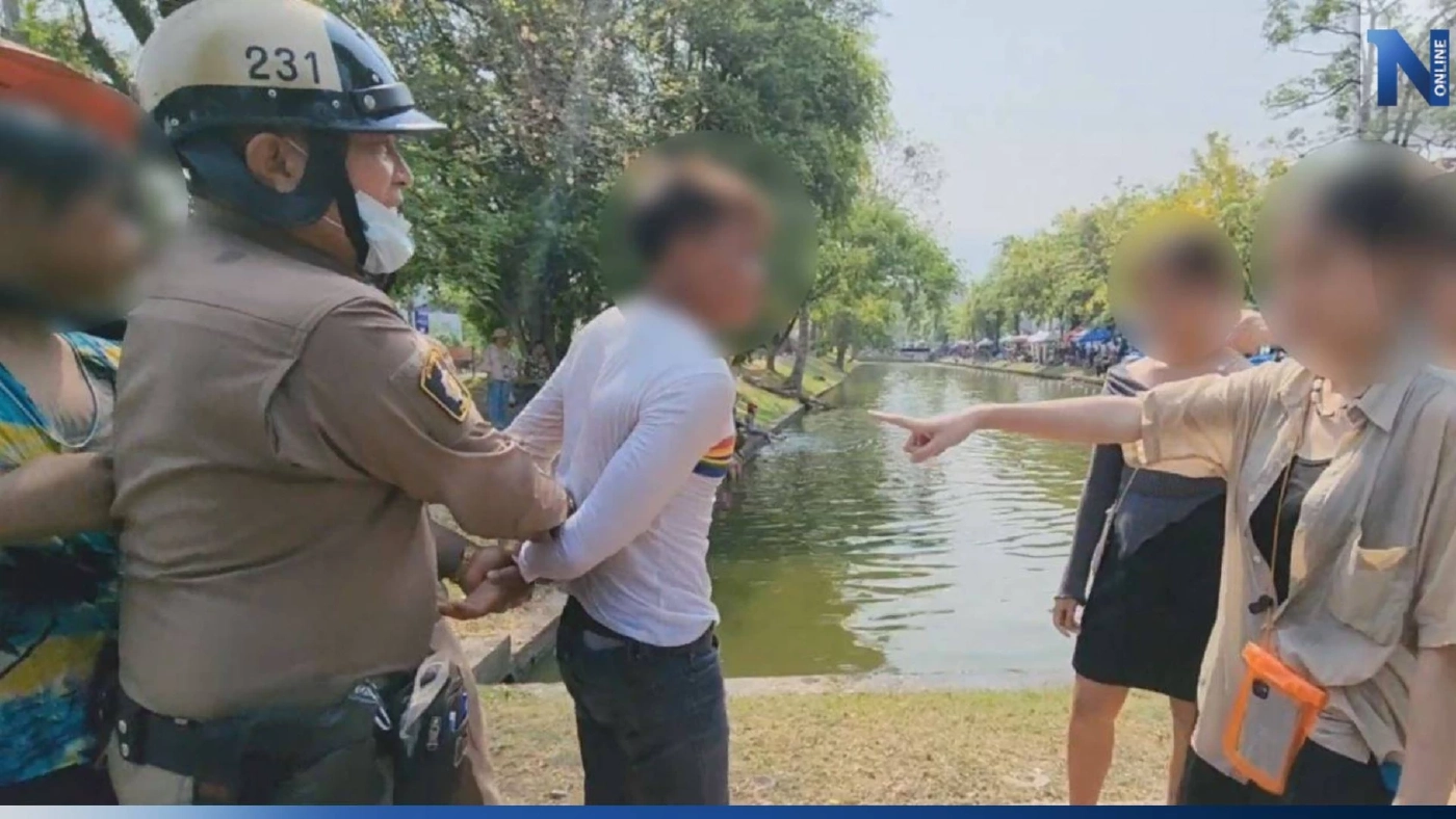 ตร.เชียงใหม่ รวบทันควัน 2 ไทใหญ่ จับก้นสาววัยรุ่นเที่ยวเล่นน้ำสงกรานต์ ตร.เชียงใหม่ รวบทันควัน 2 ไทใหญ่ จับก้นสาววัยรุ่นเที่ยวเล่นน้ำสงกรานต์