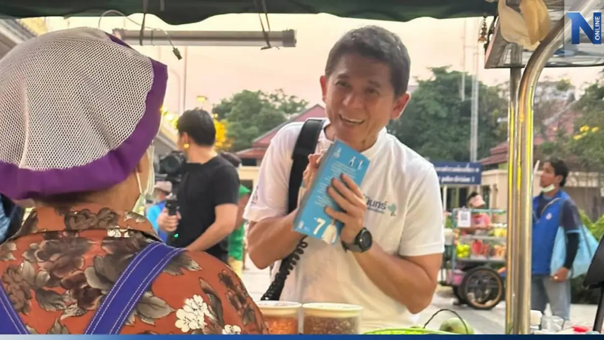 พร้อมลุยสนามเลือกตั้ง "ชนินทร์ รุ่งแสง" ผู้สมัคร ส.ส.ปชป. ติดโควิดหายแล้ว พร้อมลุยสนามเลือกตั้ง "ชนินทร์ รุ่งแสง" ผู้สมัคร ส.ส.ปชป. ติดโควิดหายแล้ว