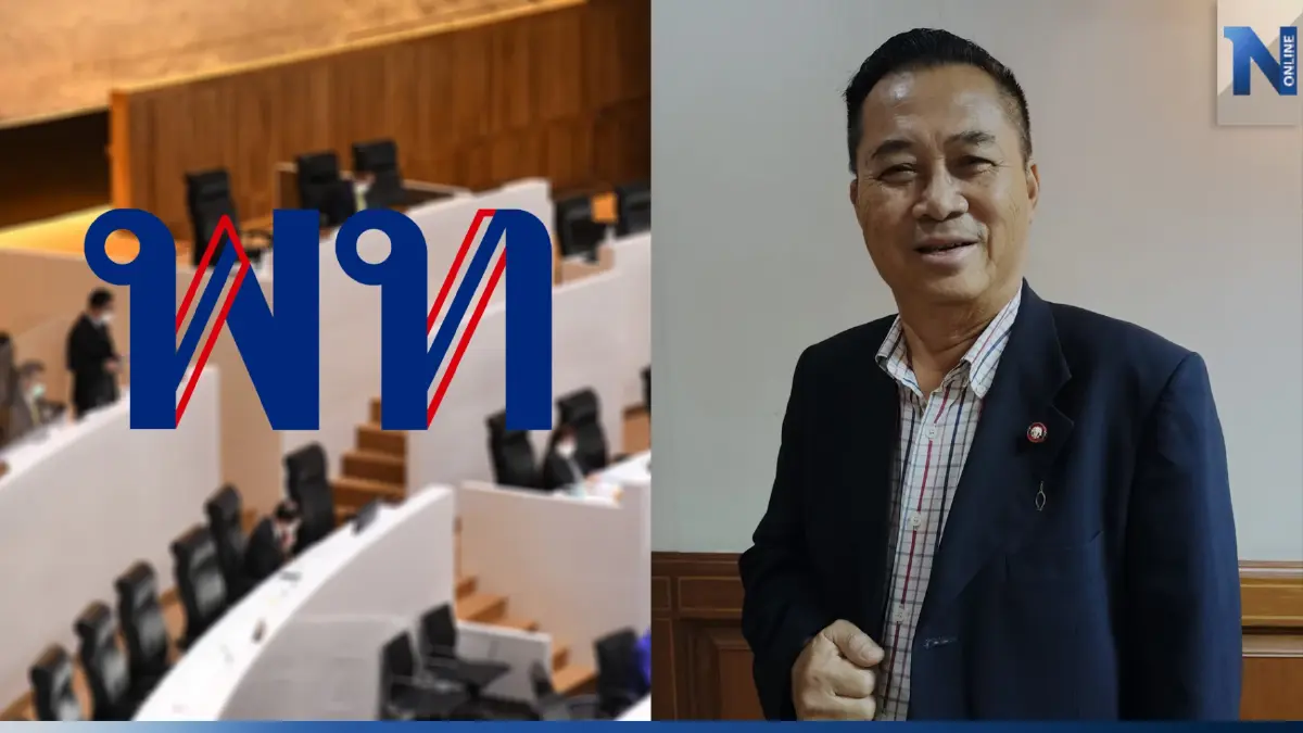 "อดิศร"ชู 10 ล้านเสียงหนุนเพื่อไทยสมควรรับเก้าอี้ประธานสภา (มีคลิป) "อดิศร"ชู 10 ล้านเสียงหนุนเพื่อไทยสมควรรับเก้าอี้ประธานสภา (มีคลิป)