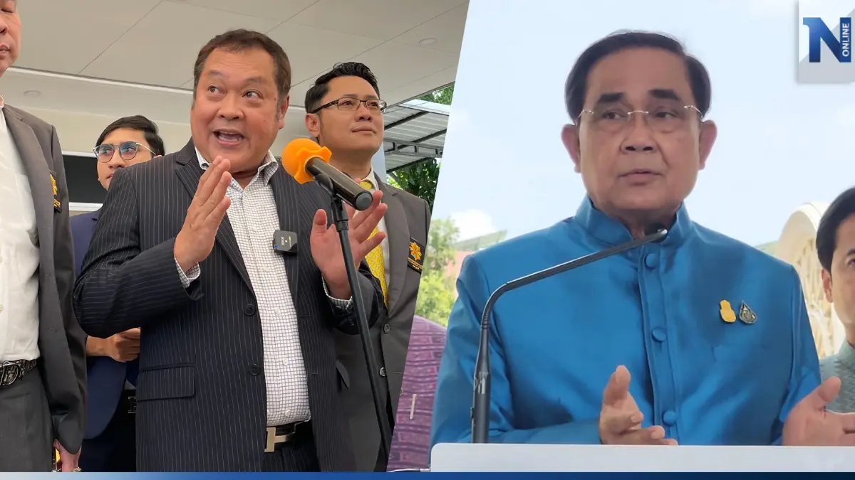 พ.ต.อ.ทวี ย้อน พล.อ.ประยุทธ์ อย่าหวังรอเสียบ ไม่มีส้มหล่นมีแต่นายกฯพรรคส้ม