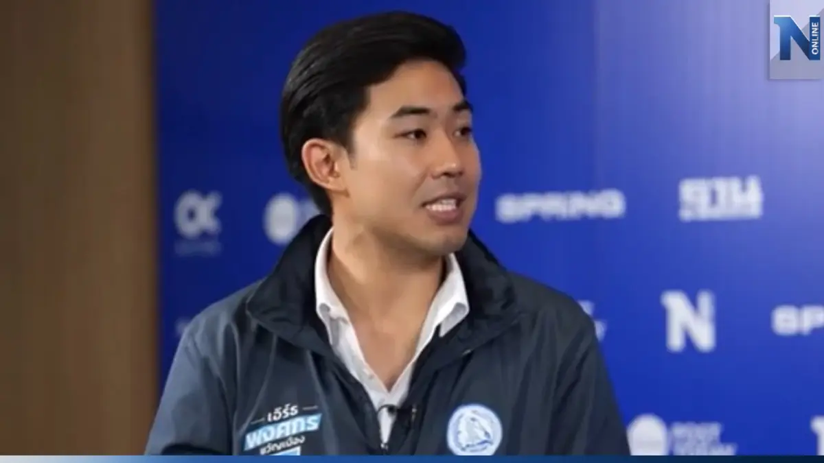"เอิร์ธ พงศกร" ไม่สนผลโพล ขอใช้ความตั้งใจเป็นเครื่องพิสูจน์ "เอิร์ธ พงศกร" ไม่สนผลโพล ขอใช้ความตั้งใจเป็นเครื่องพิสูจน์