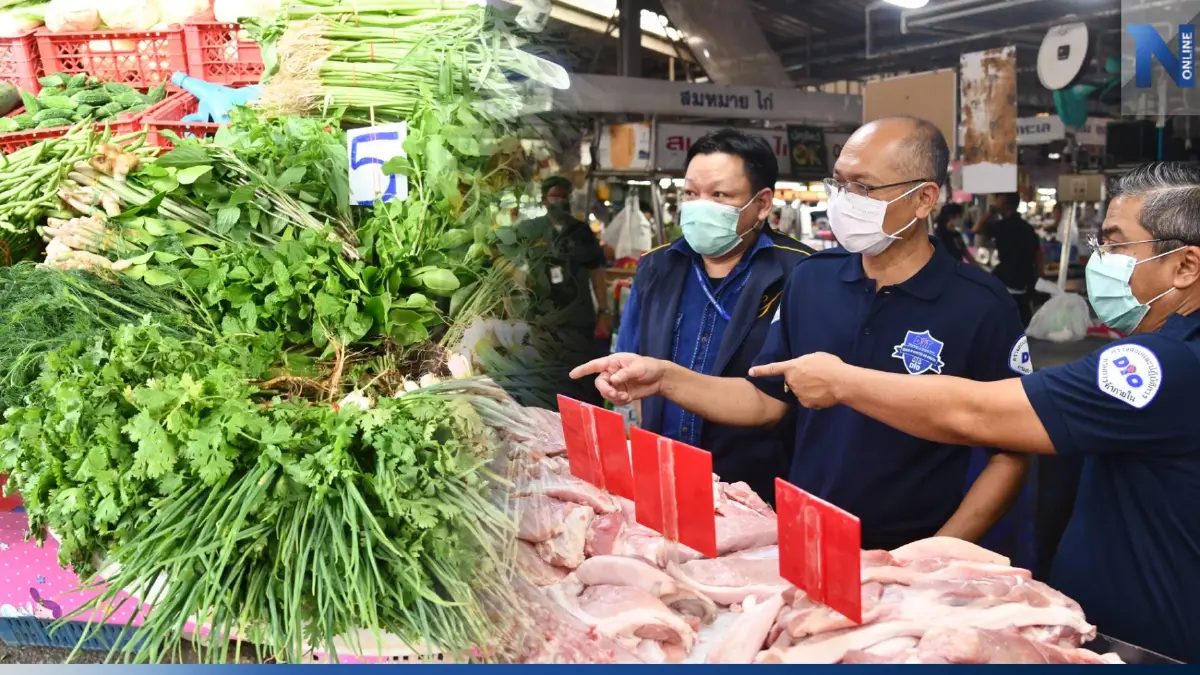 พาณิชย์ เช็กราคาอาหารสด ส่วนใหญ่ยังทรงตัว ต้นหอม มะนาวเริ่มลด