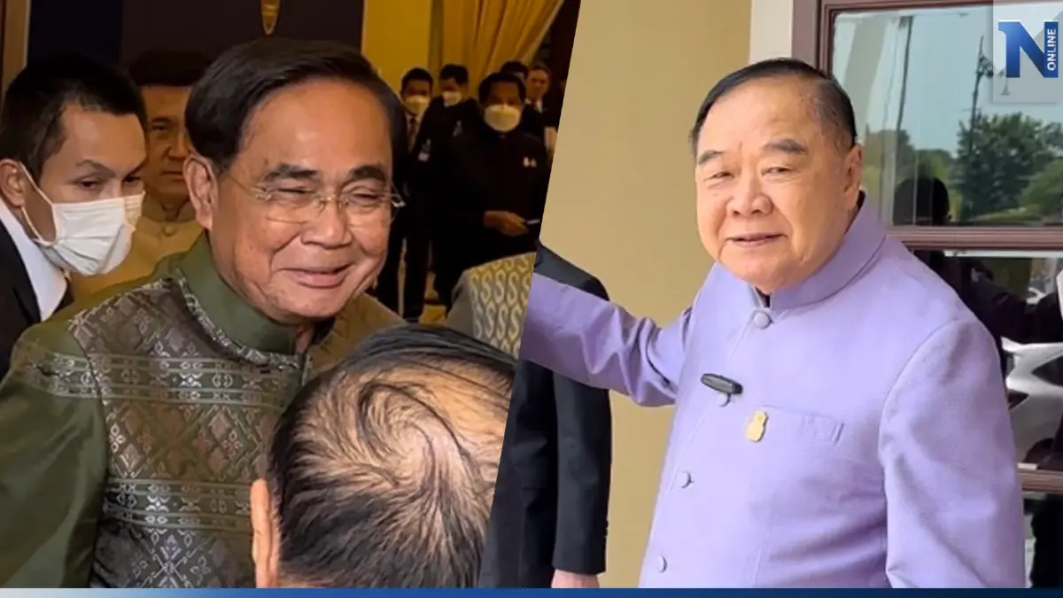 "บิ๊กตู่" เรียกหา "บิ๊กป้อม" คุยนอกรอบ ส่งยิ้มทั้งคู่ "บิ๊กตู่" เรียกหา "บิ๊กป้อม" คุยนอกรอบ ส่งยิ้มทั้งคู่