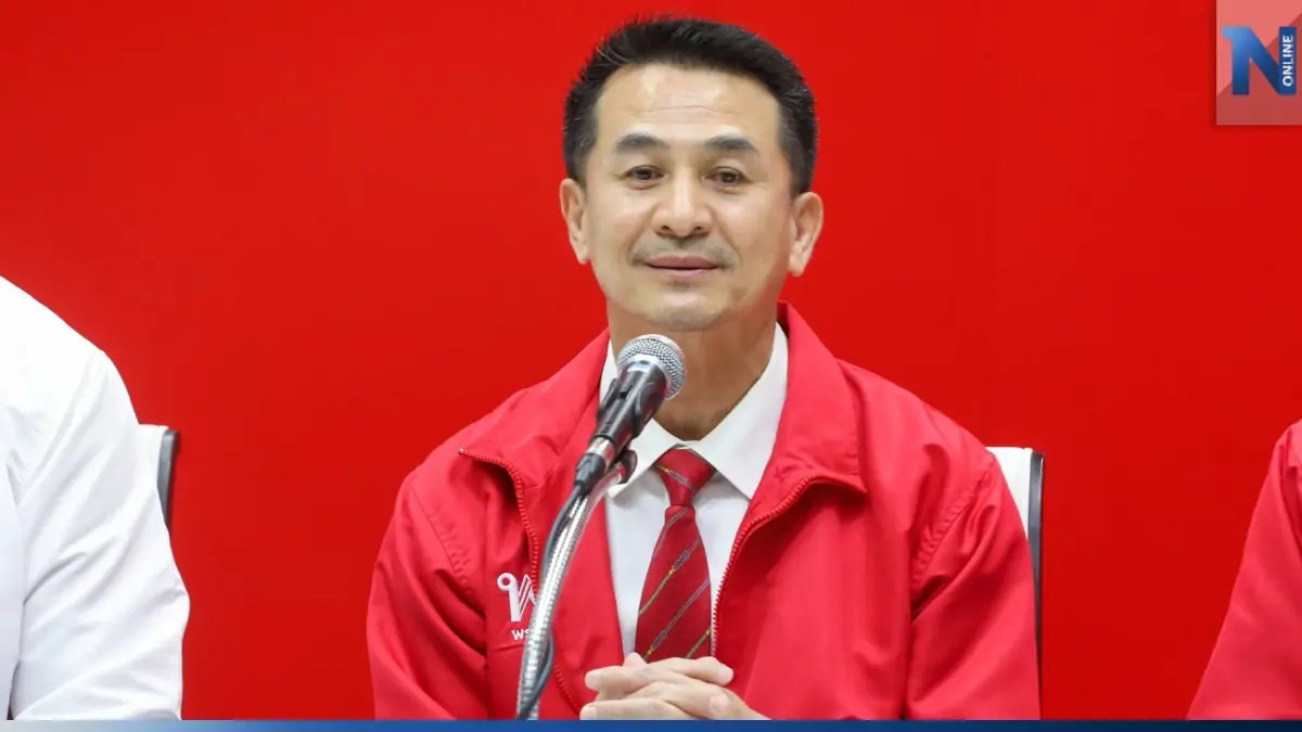 ปมเก้าอี้ประธานสภาฯ “เพื่อไทย” ต่อรองขอแลกเก้าอี้ รมว.พลังงาน จริงหรือไม่ ?