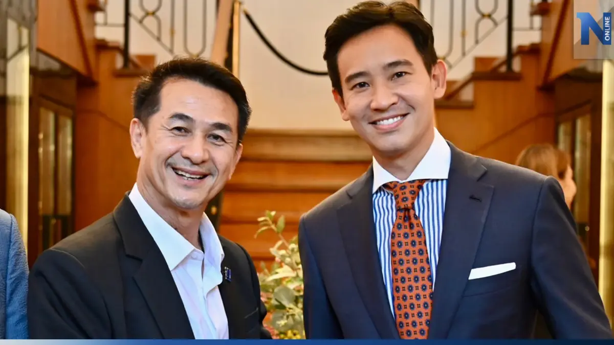 "ชลน่าน"ย้ำอีกร้อยครั้งไม่เทก้าวไกลตั้งรัฐบาลแต่ต้องหาจุดร่วม ม.112 "ชลน่าน"ย้ำอีกร้อยครั้งไม่เทก้าวไกลตั้งรัฐบาลแต่ต้องหาจุดร่วม ม.112