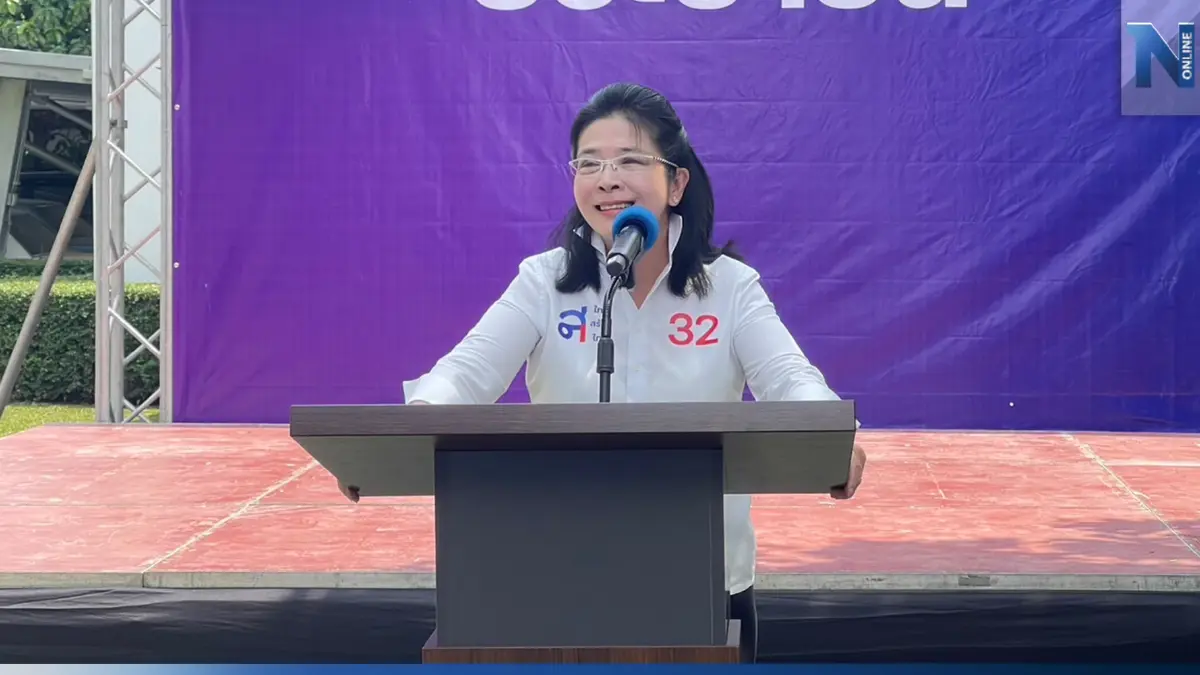 "หญิงหน่อย" เปิดใจ ภารกิจสุดท้าย "ปิดสวิตช์รัฐประหาร" ลั่น ไม่เป็นนอมินีใคร