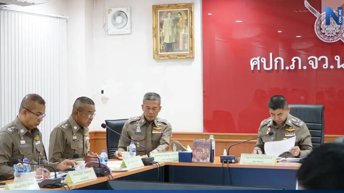 "บิ๊กโจ๊ก" ลงพื้นที่ จ.นราธิวาส เร่งสางคดีคนร้ายปลิดชีพหนูน้อย 3 ขวบ "บิ๊กโจ๊ก" ลงพื้นที่ จ.นราธิวาส เร่งสางคดีคนร้ายปลิดชีพหนูน้อย 3 ขวบ
