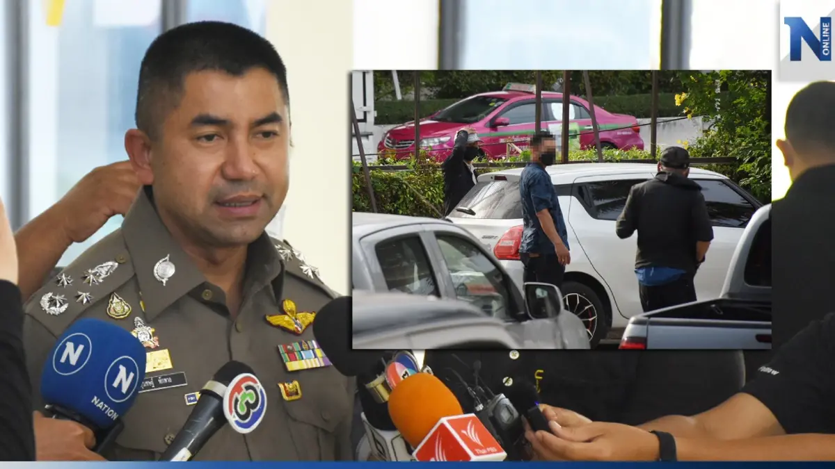 เล็งหมายจับ "ผอ.สำนักฯ" หลัง 3 ดีเอสไอมอบตัว-ให้ประกัน