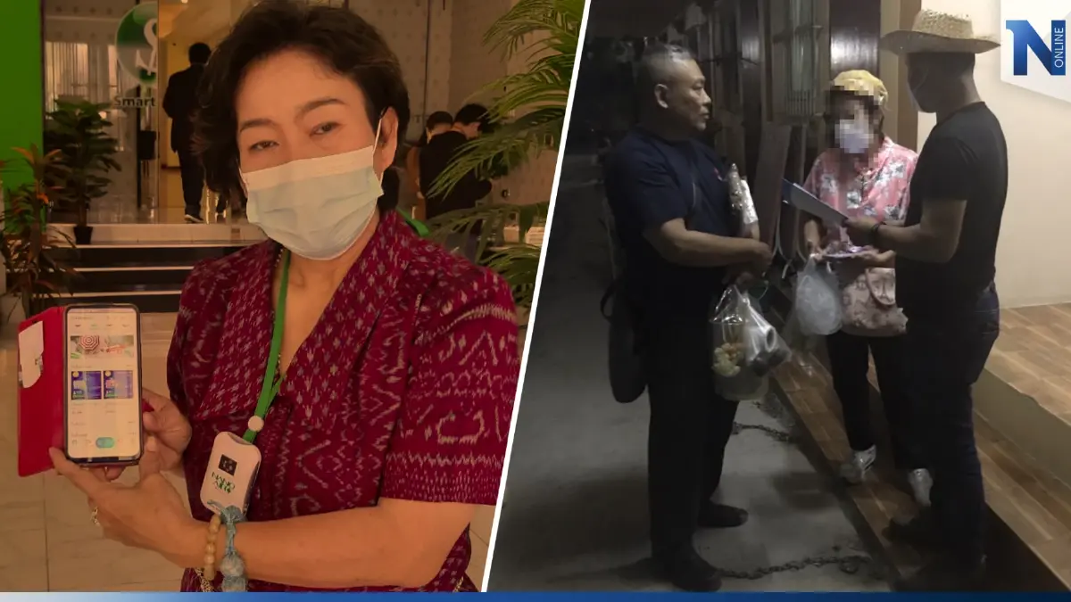 รวบแล้ว! ปธ.ที่ปรึกษาฯ สมาร์ทพลัส ตุ๋นลงทุนร้านสะดวกซื้อ