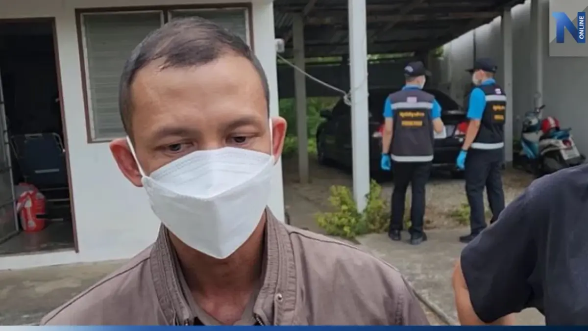 ด่วน! ศาลออกหมายจับ รอง ผกก. อดีตสามี "แอม ไซยาไนด์" 2 ข้อหา