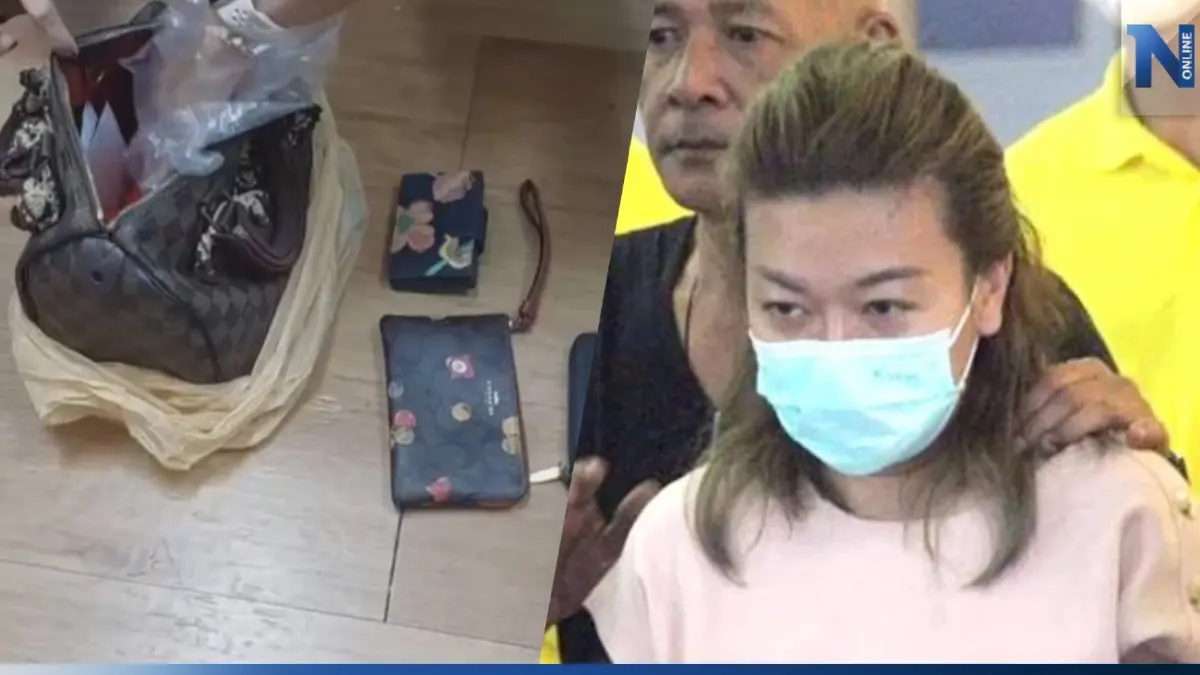 พยานใหม่คดี "แอม ไซยาไนด์" เข้าให้ปากคำ หลังพบพัสดุส่งไปบ้านที่เพชรบุรี