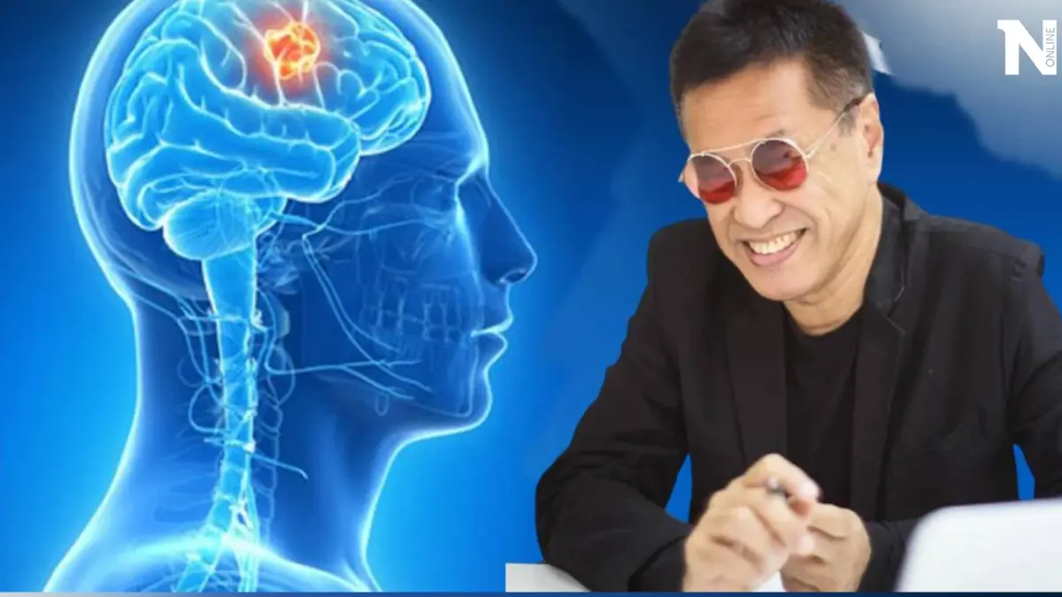 หมอดื้อ โพสต์ให้ความรู้ ความเข้าใจ ภาวะสมองถูกหลอก คืออะไร ?