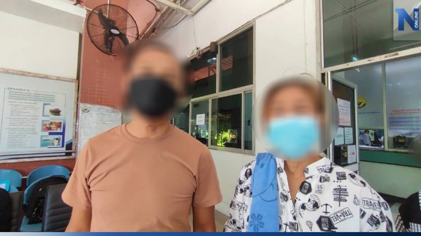 เผยผลชันสูตร สาวใหญ่ซื้อบ้านกรมบังคับคดี น้องสาวน้ำตาคลอ รับศพกลับบ้านเกิด