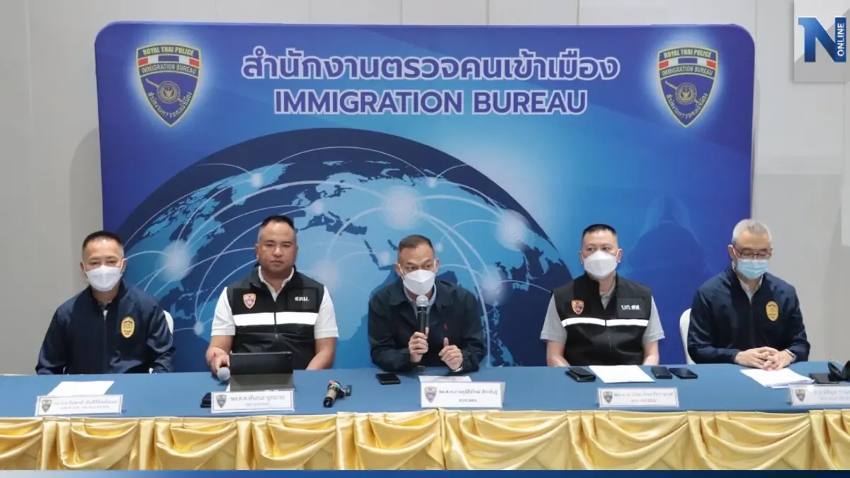 สตม.บุกทลายเครือข่าย คอลเซ็นเตอร์ข้ามชาติ มูลค่า 2,500 ล้าน สตม.บุกทลายเครือข่าย คอลเซ็นเตอร์ข้ามชาติ มูลค่า 2,500 ล้าน