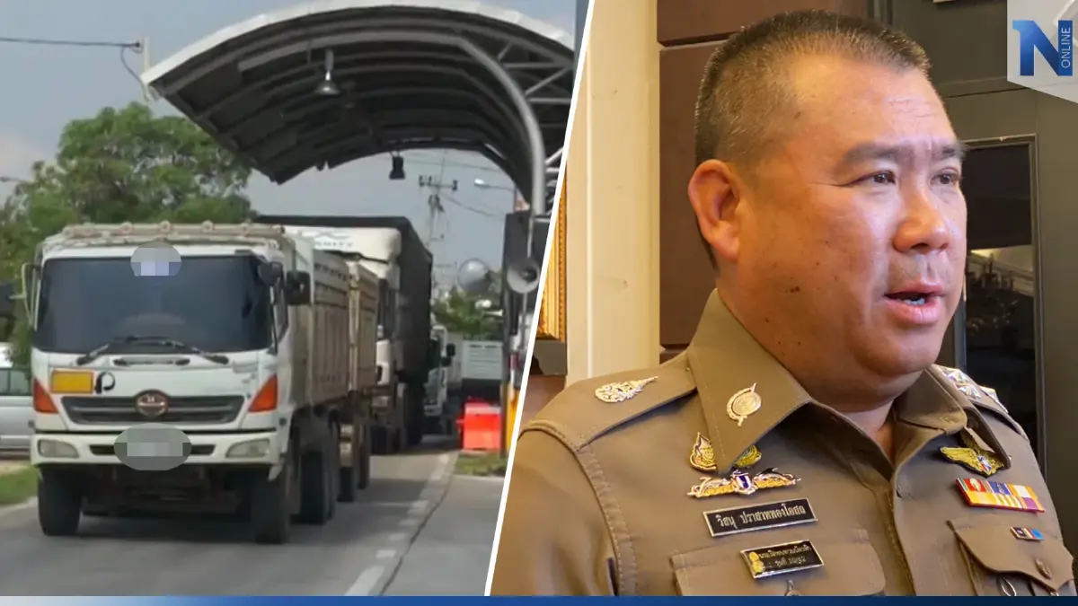"พล.ต.อ.วิสนุ" สั่งจเรตำรวจเก็บข้อมูลส่วยสติกเกอร์บรรทุกทั่วประเทศ "พล.ต.อ.วิสนุ" สั่งจเรตำรวจเก็บข้อมูลส่วยสติกเกอร์บรรทุกทั่วประเทศ