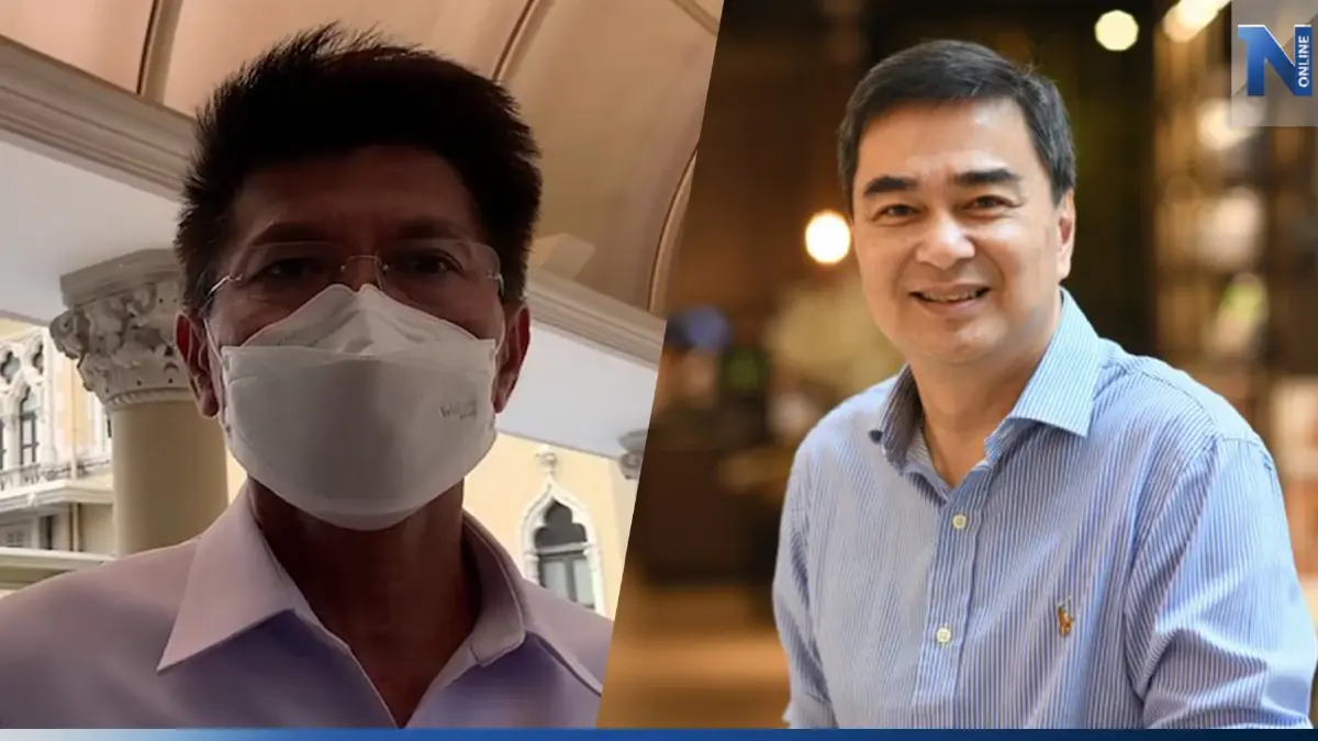 "สาธิต" ชู "มาร์ค" กลับมานั่งหัวหน้ากอบกู้พรรค ยุโหวต "พิธา" แสดงจุดยืน "สาธิต" ชู "มาร์ค" กลับมานั่งหัวหน้ากอบกู้พรรค ยุโหวต "พิธา" แสดงจุดยืน