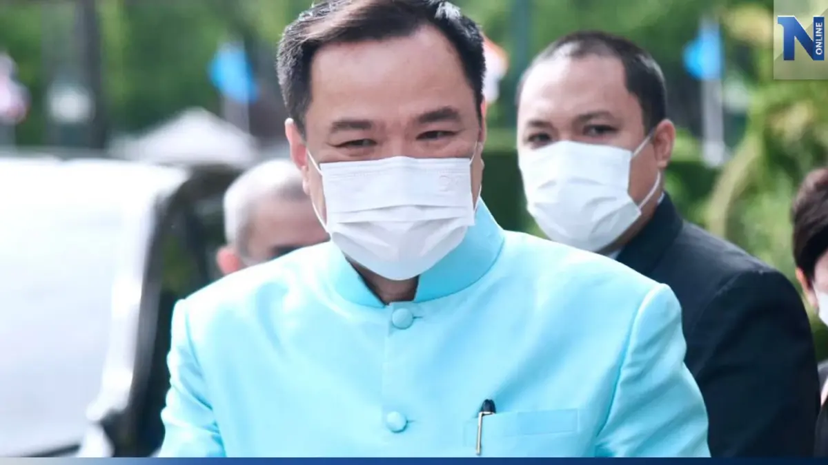 "อนุทิน" เป็นผู้แทนประเทศไทย เข้าร่วมการประชุมสมัชชาอนามัยโลก "อนุทิน" เป็นผู้แทนประเทศไทย เข้าร่วมการประชุมสมัชชาอนามัยโลก